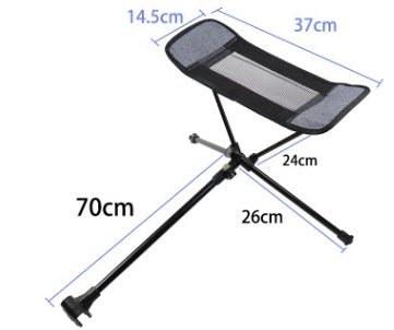 Portable Chair